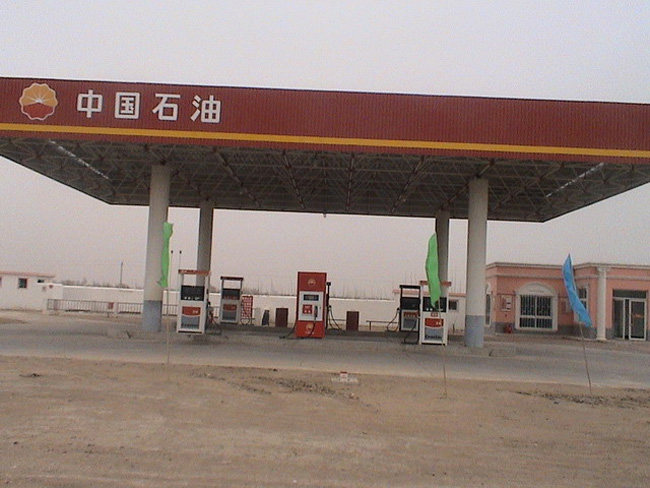 宜州中石油加油站